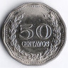 Монета 50 сентаво. 1975 год, Колумбия.