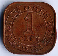 Монета 1 цент. 1958 год, Малайя и Британское Борнео.