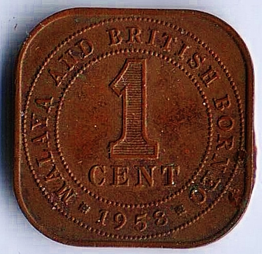 Монета 1 цент. 1958 год, Малайя и Британское Борнео.