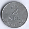 Монета 2 эре. 1968 год, Дания. C;S.