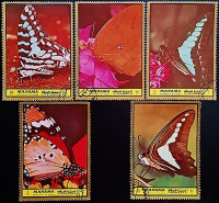 Набор марок (5 шт.). "Бабочки". 1972 год, Манама.