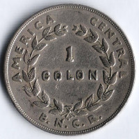 Монета 1 колон. 1948(L) год, Коста-Рика.