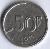 Монета 50 франков. 1990 год, Бельгия (Belgie).