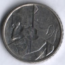 Монета 50 франков. 1990 год, Бельгия (Belgie).