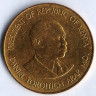Монета 10 центов. 1987 год, Кения.