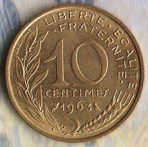 Монета 10 сантимов. 1963 год, Франция.