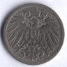 Монета 10 пфеннигов. 1891 год (E), Германская империя.