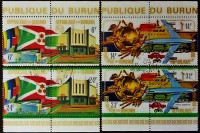 Набор почтовых марок (16 шт.). "100 лет Всемирному Почтовому Союзу". 1974 год, Бурунди.