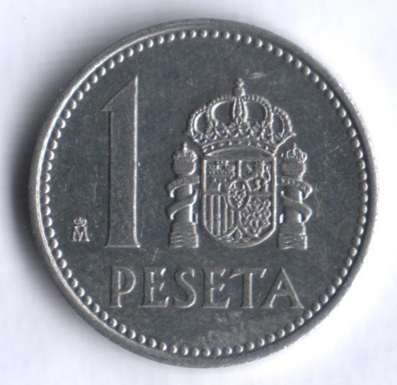 Монета 1 песета. 1985 год, Испания.