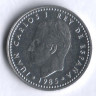 Монета 1 песета. 1985 год, Испания.