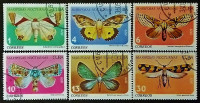 Набор почтовых марок (6 шт.). "Бабочки". 1979 год, Куба.