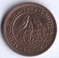 1/4 пенни (фартинг). 1959 год, Южная Африка.
