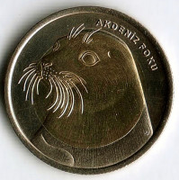Монета 1 лира. 2013 год, Турция. Белобрюхий тюлень.