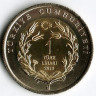 Монета 1 лира. 2013 год, Турция. Белобрюхий тюлень.