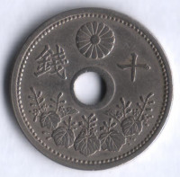 10 сен. 1923 год, Япония.