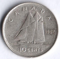 Монета 10 центов. 1952 год, Канада.
