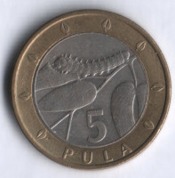 Монета 5 пул. 2000 год, Ботсвана.