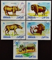 Набор марок (5 шт.). "Животные". 1972 год, Государство Оман.