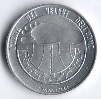 Монета 10 лир. 1977 год, Сан-Марино.