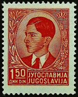 Марка почтовая (1,5 д.). "Король Пётр II". 1939 год, Королевство Югославия.
