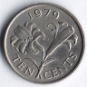 Монета 10 центов. 1979 год, Бермудские острова.