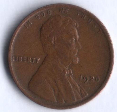 1 цент. 1920 год, США.
