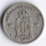 Монета 25 эре. 1899(EB) год, Швеция.