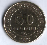 Монета 50 солей. 1980 год, Перу.