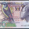 Банкнота 5000 добр. 1996 год, Сан-Томе и Принсипи.