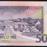 Банкнота 5000 добр. 1996 год, Сан-Томе и Принсипи.