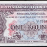 Бона 1 фунт. 1948 год, Великобритания (Британская армия).