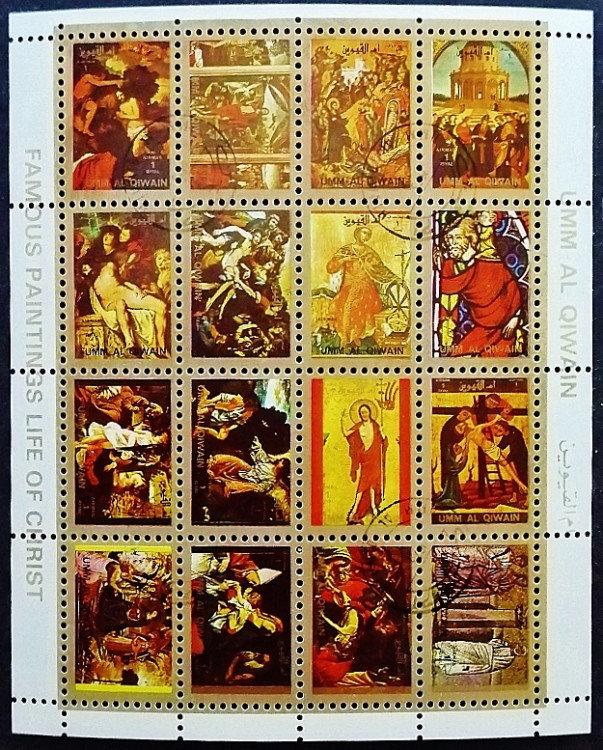 Сцепка марок (16 шт.). "Жизнь Христа: Картины (малый формат)". 1972 год, Умм аль-Кувейн.