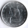 Монета 500 лир. 1984 год, Италия. XXIII Олимпийские Игры в Лос-Анджелесе.