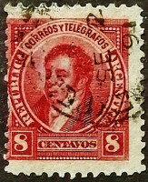 Почтовая марка (8 c.). "Бернардино Ривадавия". 1891 год, Аргентина.