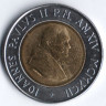 Монета 500 лир. 1992 год, Ватикан.