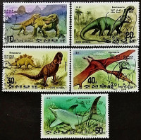 Набор почтовых марок (5 шт.). "Фауна мезозоя". 1991 год, КНДР.