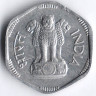 Монета 3 пайса. 1966(C) год, Индия.