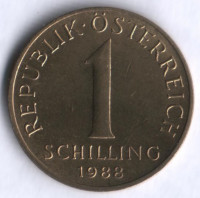 Монета 1 шиллинг. 1988 год, Австрия.