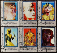 Набор почтовых марок (6 шт.). "Тутанхамон и его время - выставка в Париже 1967 года". 1970 год, Йемен(АР).