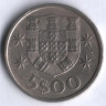 Монета 5 эскудо. 1976 год, Португалия.