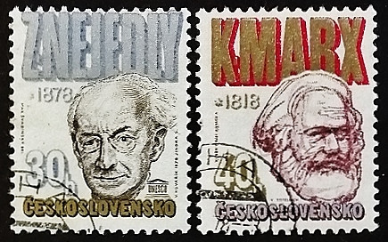 Набор почтовых марок (2 шт.). "Культурные юбилеи 1978 года". 1978 год, Чехословакия.
