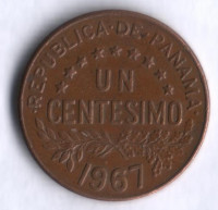 Монета 1 сентесимо. 1967 год, Панама.