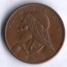 Монета 1 сентесимо. 1967 год, Панама.