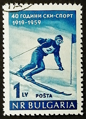 Марка почтовая. "40 лет горнолыжному спорту в Болгарии". 1959 год, Болгария.