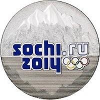 Монета 25 рублей. 2011 год, Россия. Олимпийские зимние игры, Сочи`2014. Эмблема (цветная).