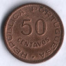 Монета 50 сентаво. 1968 год, Кабо-Верде.