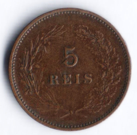 Монета 5 рейсов. 1900 год, Португалия.