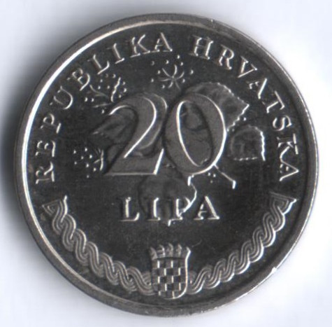 20 лип. 2010 год, Хорватия.