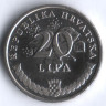 20 лип. 2010 год, Хорватия.