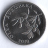 20 лип. 2010 год, Хорватия.